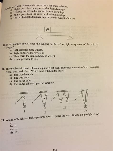 how hard is the sift test|military sift scores explained.